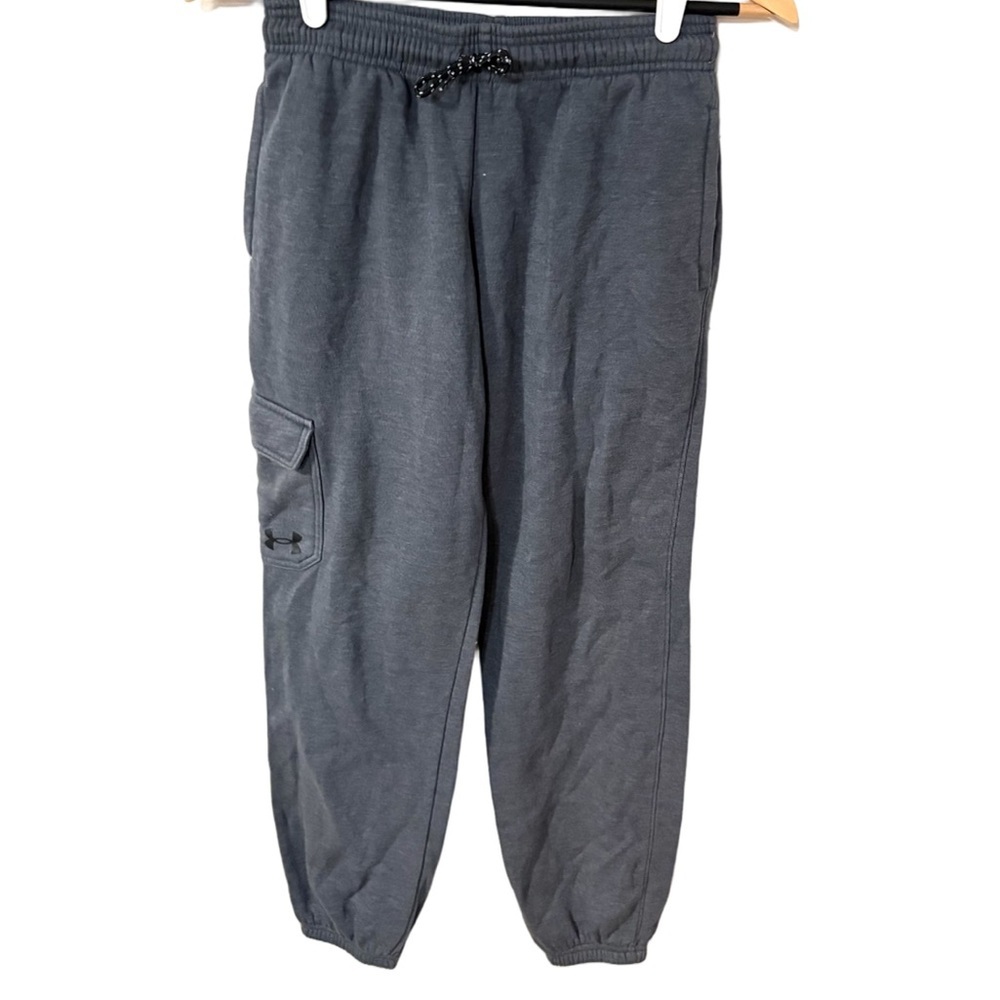 Under Armour Gray sweat pants